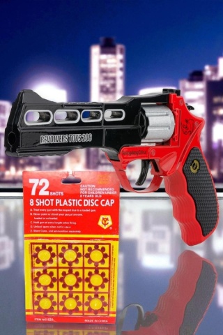 Pistolet na kapiszony metalowy MPS-208-1